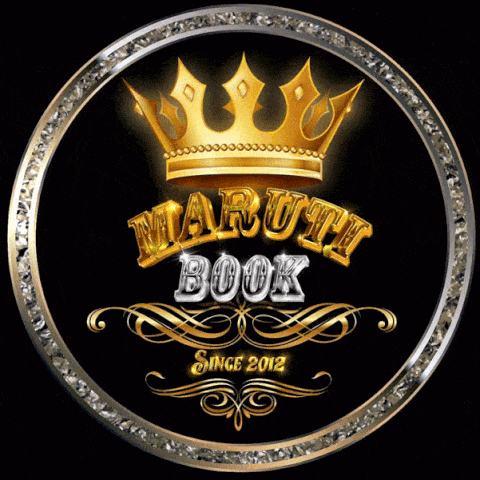 Maruti Book